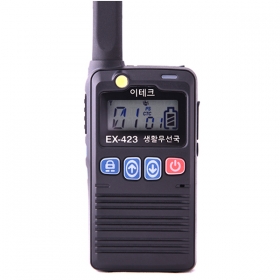 EX-423