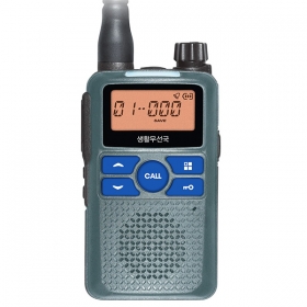 MFR-G2